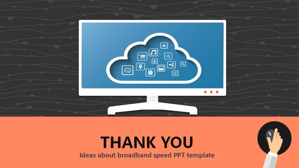 会计政策判断与选择PPT课件