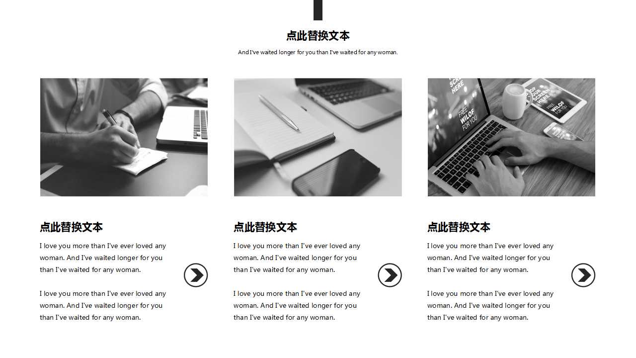 K/3系统财务培训——应收款系统PPT课件