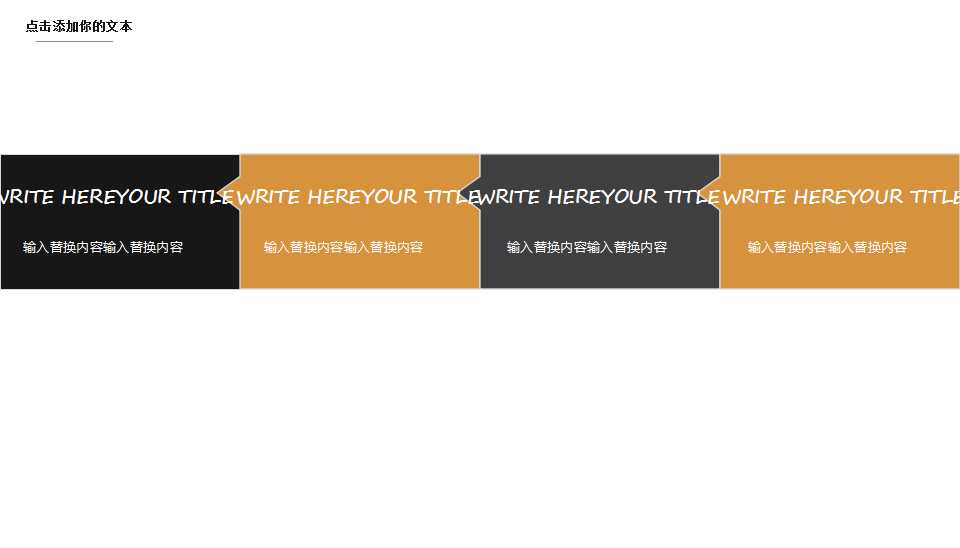 联想ERP系统概念培训PPT课件一