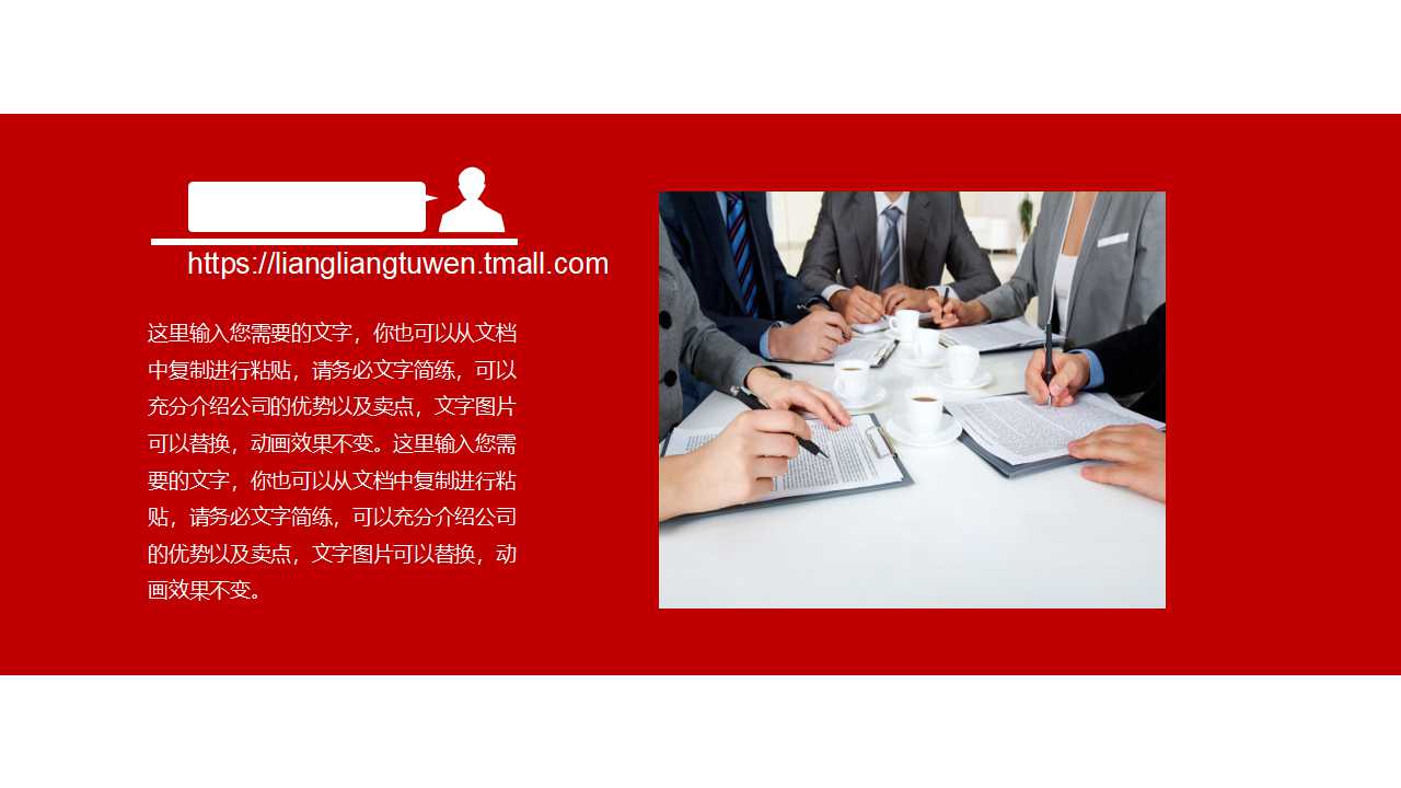 生产品质管理PPT课件