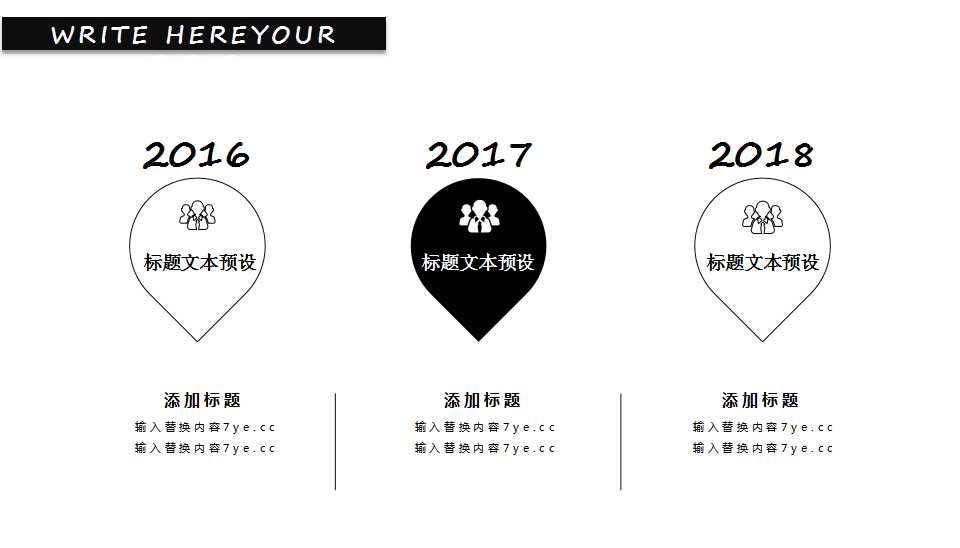 外国女士背景幻灯片模板