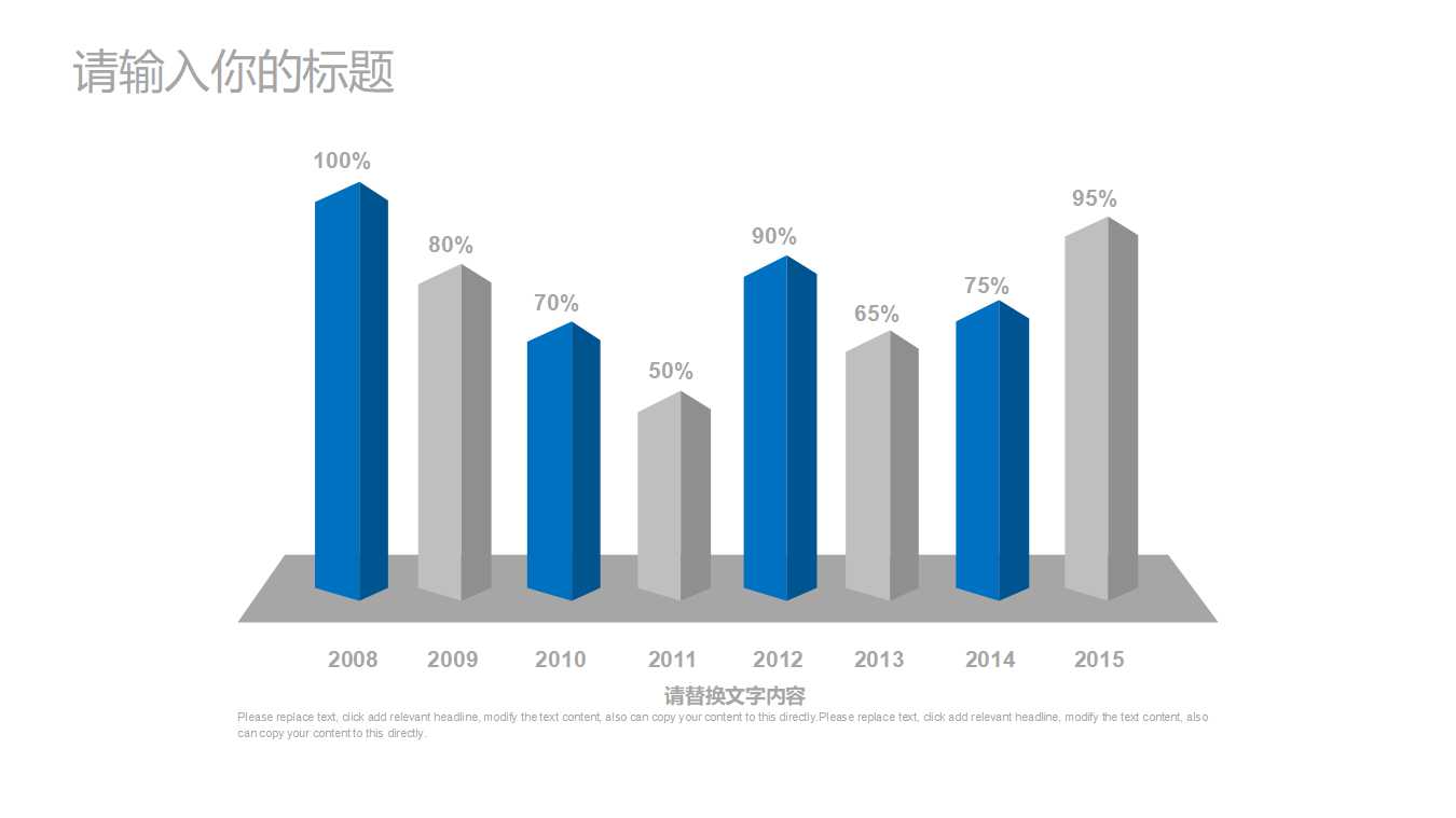会计软件基础知识PPT课件