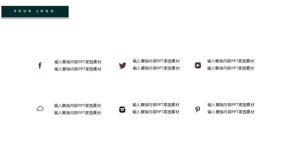 海鸥背景PPT模板打包下载