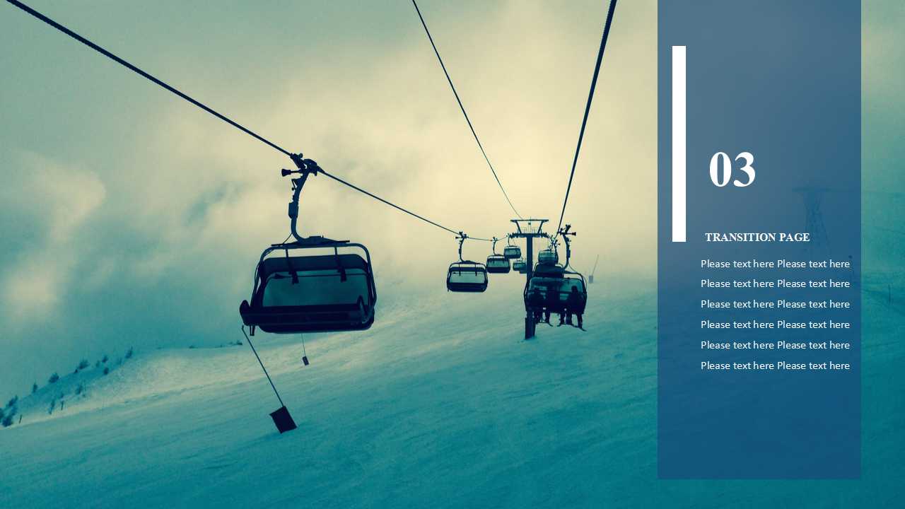 会计改革目标和主要内容PPT课件