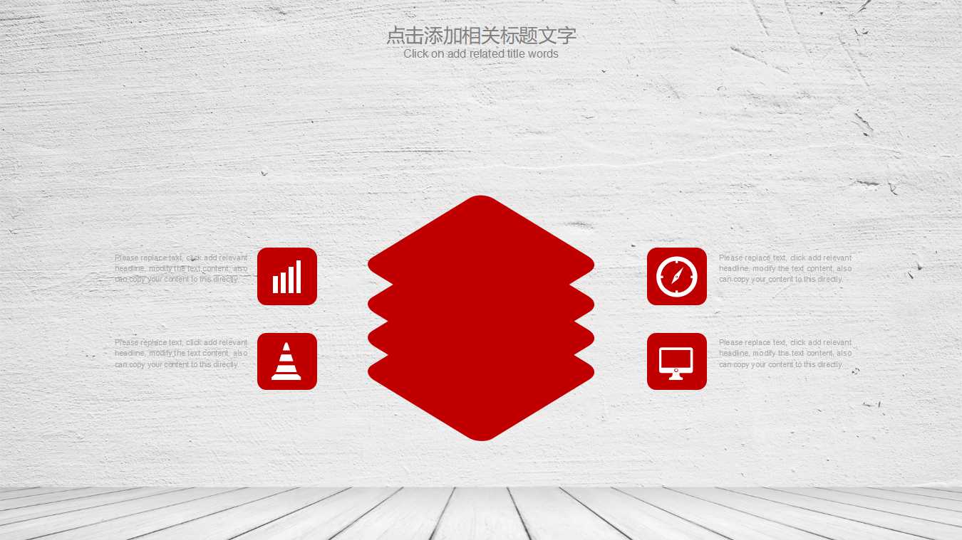 会计电算化理论题PPT课件