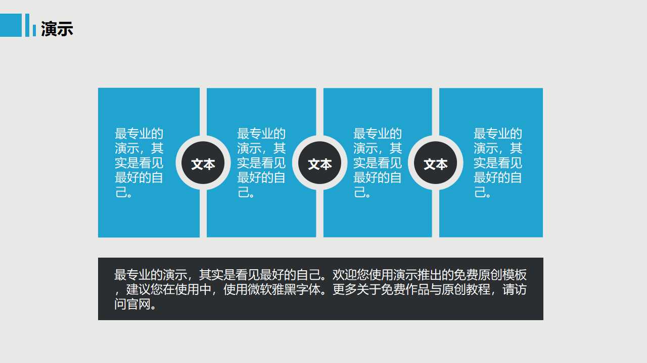 会计档案与声像档案的管理PPT课件