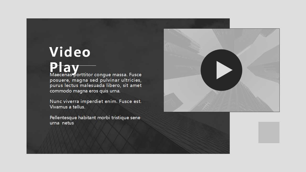 XX公司内部培训材料——时间管理PPT课件