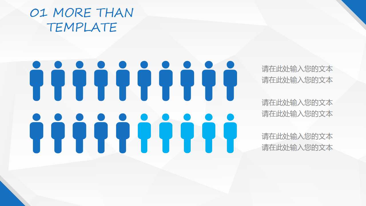 纳税会计概述PPT课件一