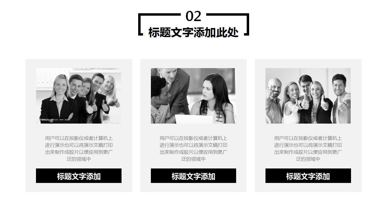 渠道市场运作培训讲稿PPT课件