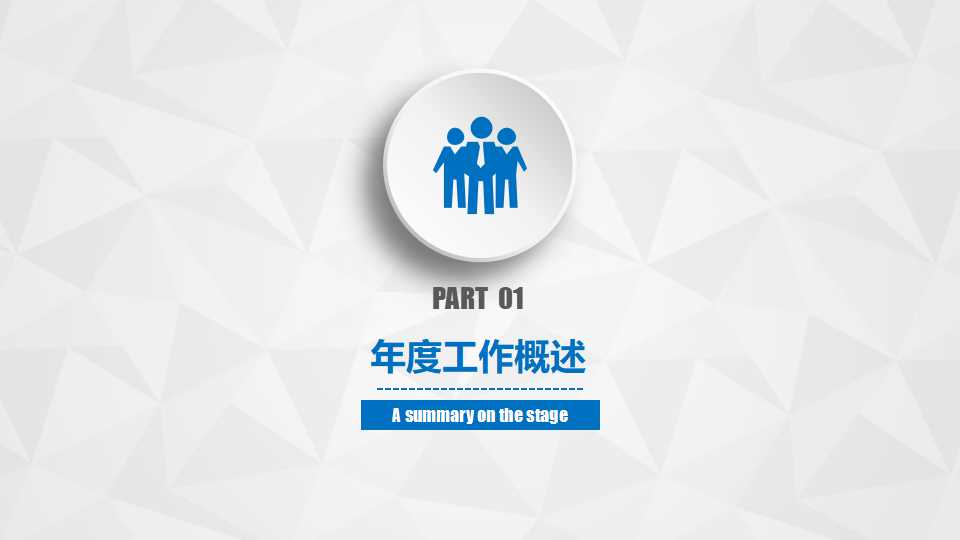 财务管理流动资产投资管理PPT课件