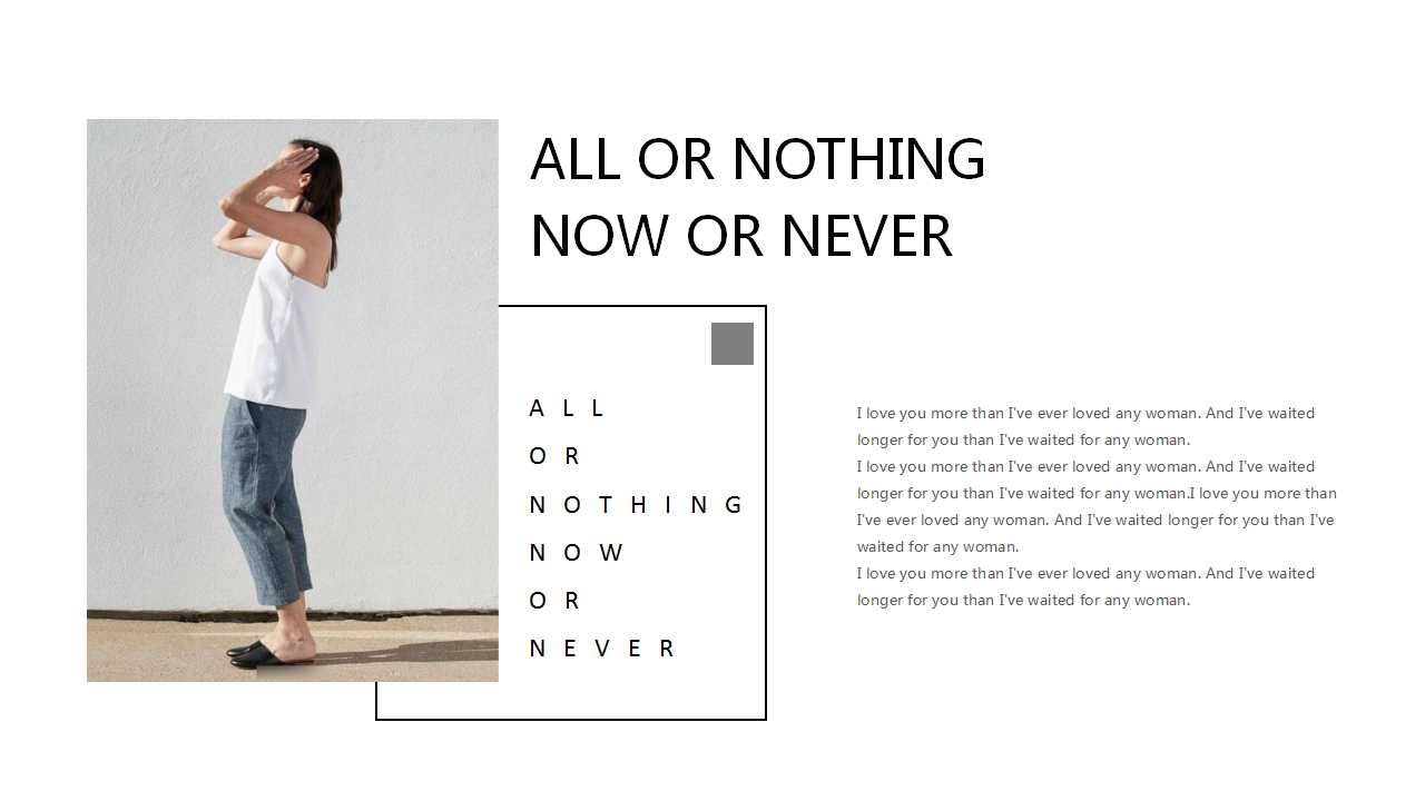 有效评定培训需求PPT课件