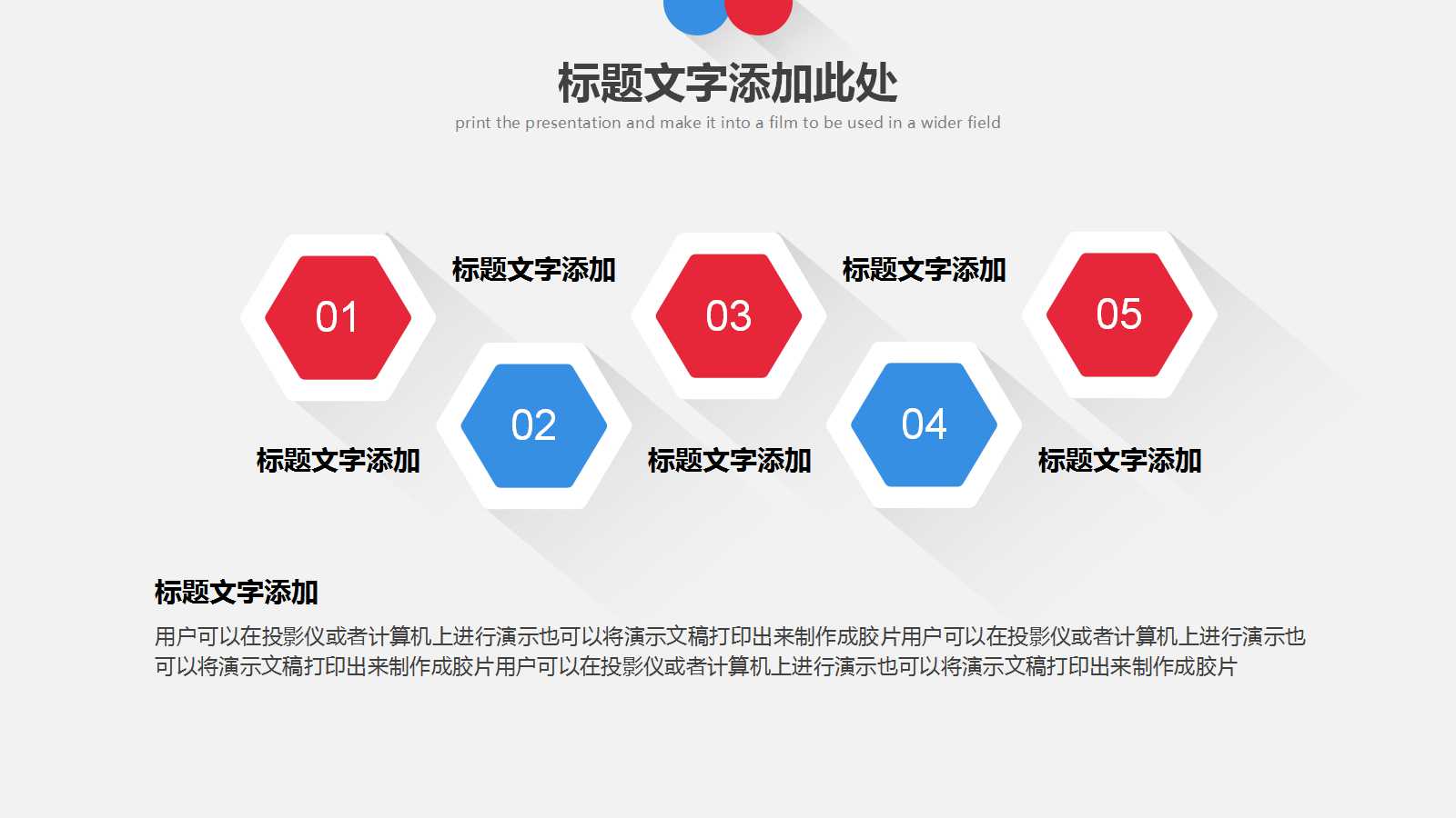 咨询项目的一般流程PPT课件