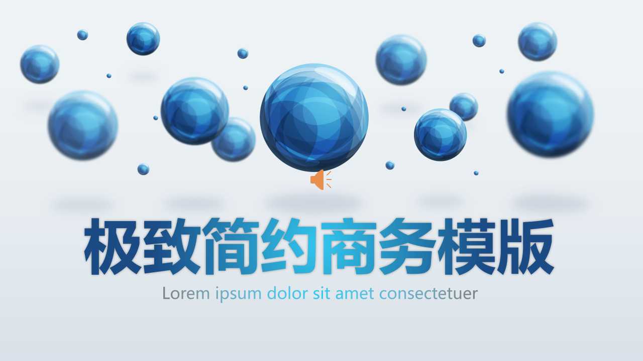旅游规划的类别PPT课件