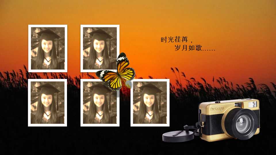 同学聚会20年ppt模板