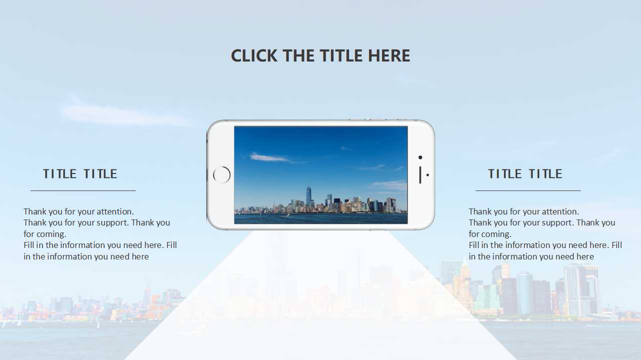 设计与品牌行销PPT课件