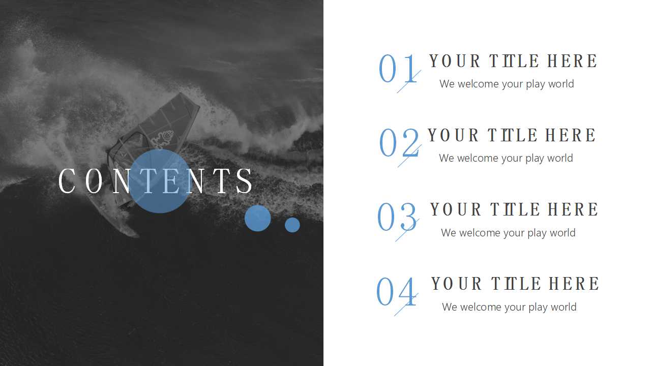 人力资源管理系统提升项目建议书PPT课件