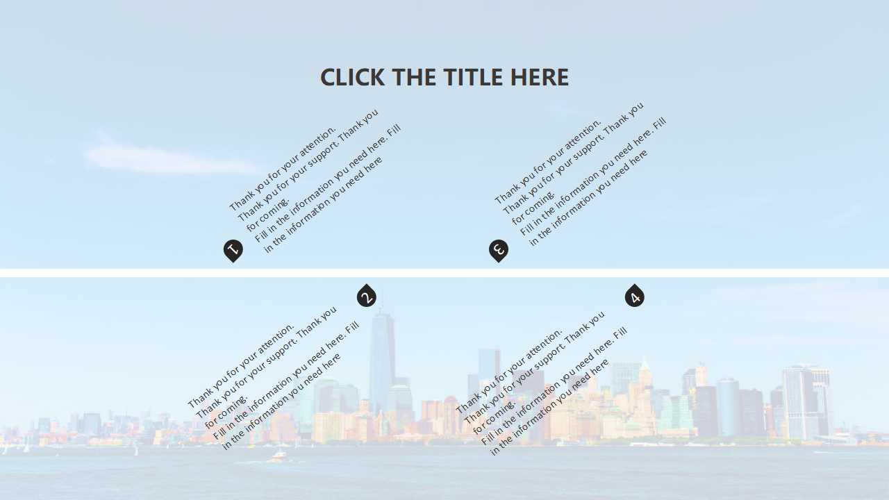 设计与品牌行销PPT课件