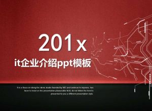 ppt怎么设置点击链接文字显示图片?