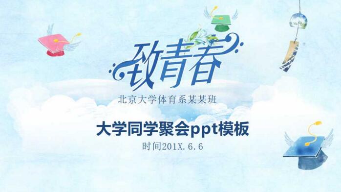 QQ截图20180322104248.jpg