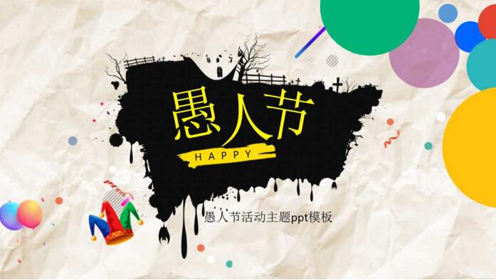 QQ截图20180322110135.jpg