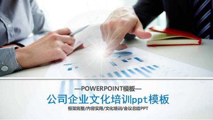 QQ截图20180322113421.jpg