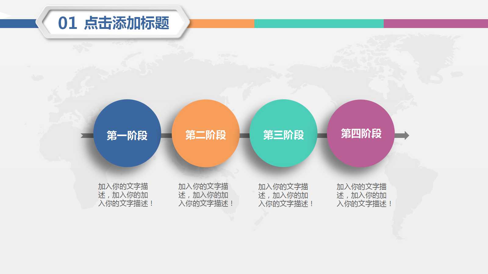 医疗服务质量管理PPT课件