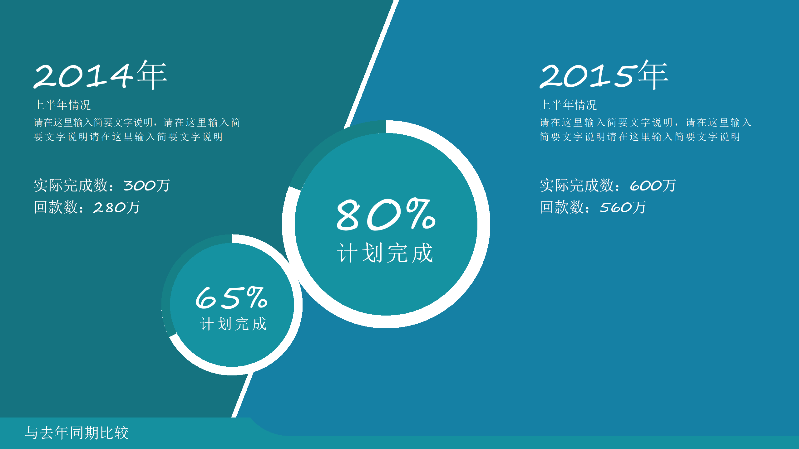 有磁于宇宙探索的PPT模板下载