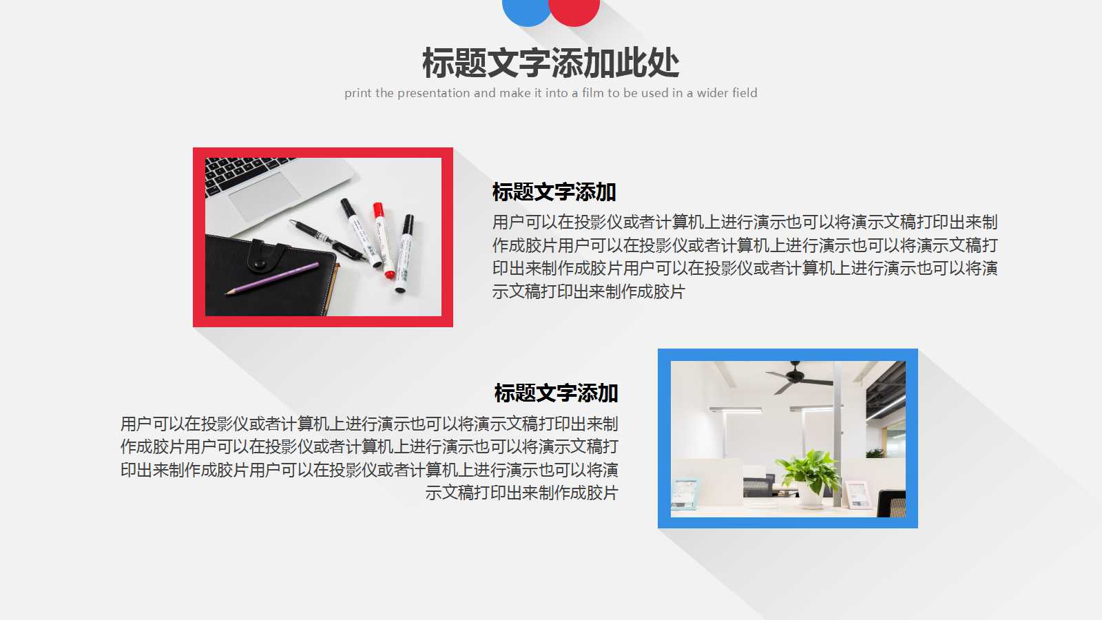 咨询项目的一般流程PPT课件