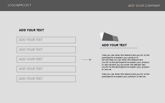 上市公司总体薪酬激励体系设计的初步建议PPT课件二