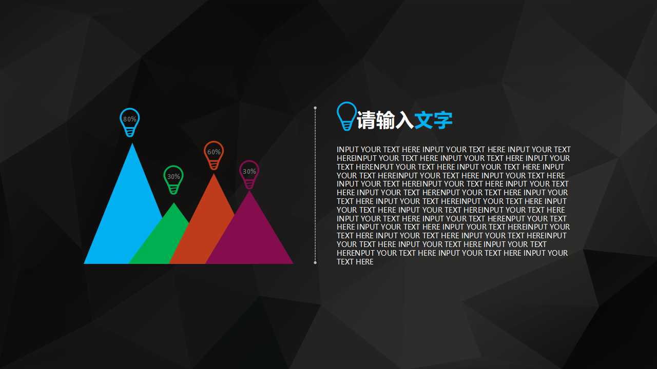 如何开展QCC活动PPT课件