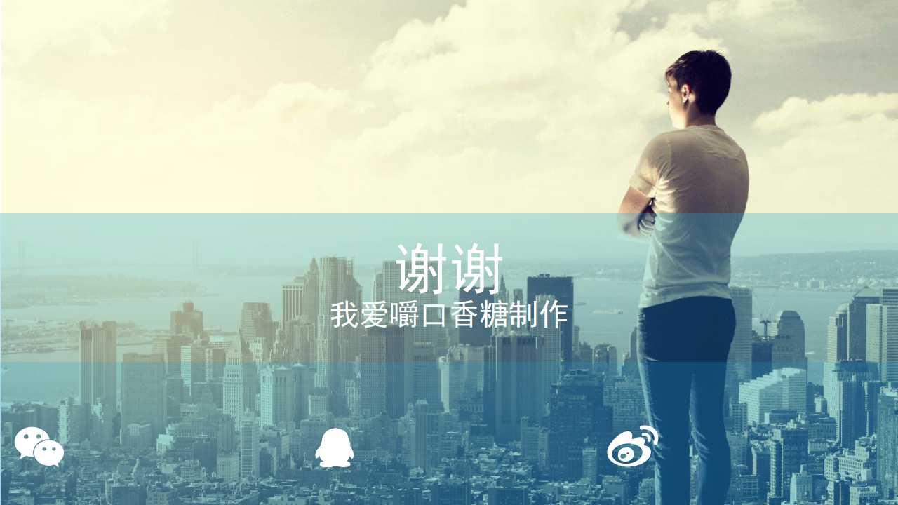 公司治理的理论与实践PPT课件一