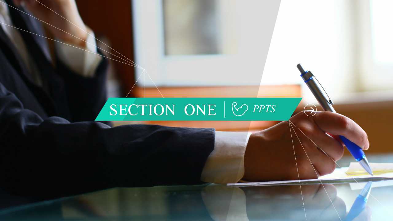 国际某知名咨询公司战略分析报告PPT课件