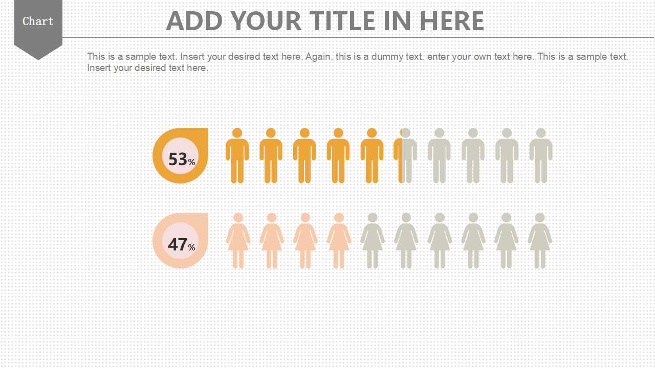 公司简介PPT模板（精美设计）