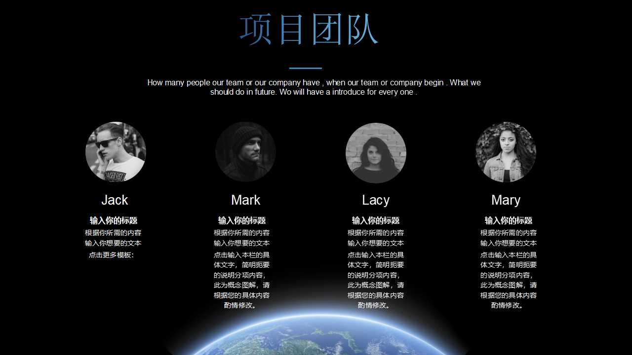 职业健康安全管理体系GB/T28000标准介绍PPT课件