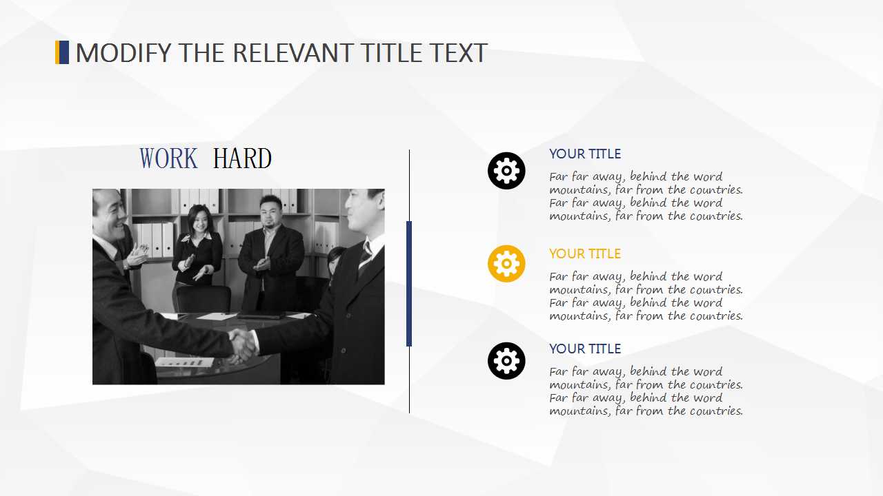 银行特色公司银行业务PPT课件