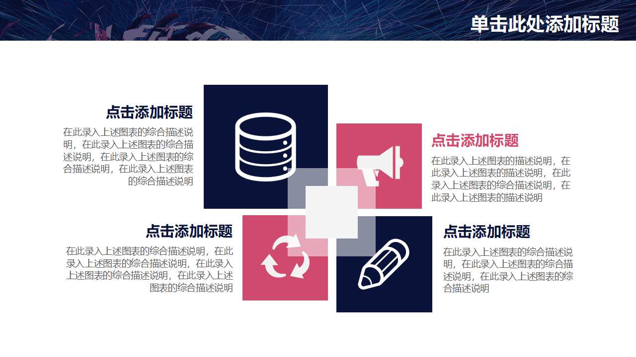 人工成本知识和管理PPT课件