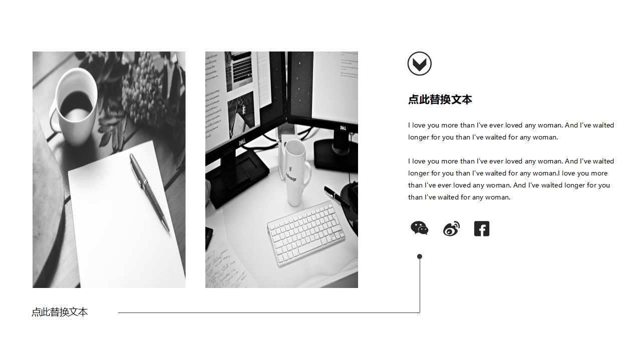 财务报表修改及长期股权投资申报讲习PPT课件