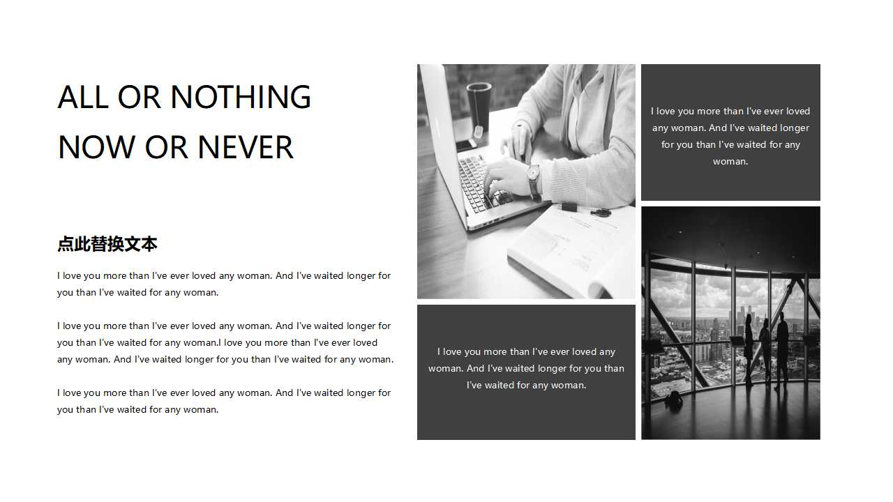 财务报表修改及长期股权投资申报讲习PPT课件