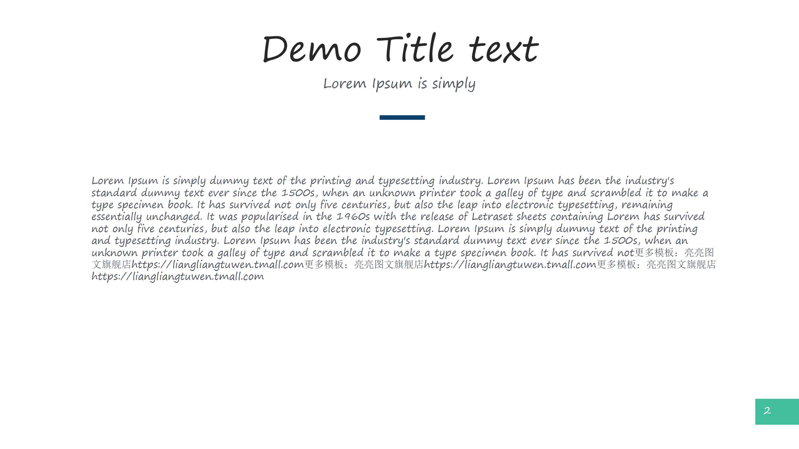 制造费用的核算与管理PPT课件