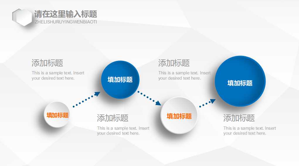 车辆型式安全审验管理办法PPT课件