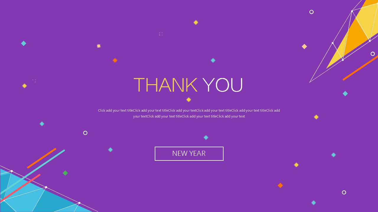 创意炫酷公司介绍PPT模板下载