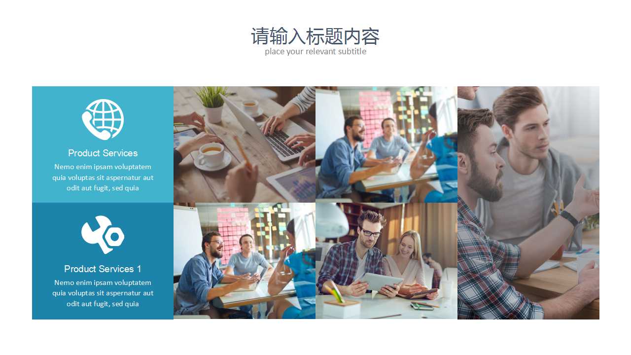 物流与物流信息系统PPT课件