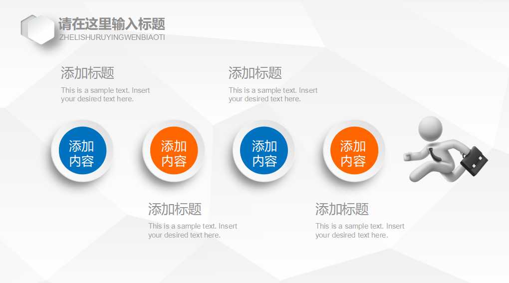 车辆型式安全审验管理办法PPT课件