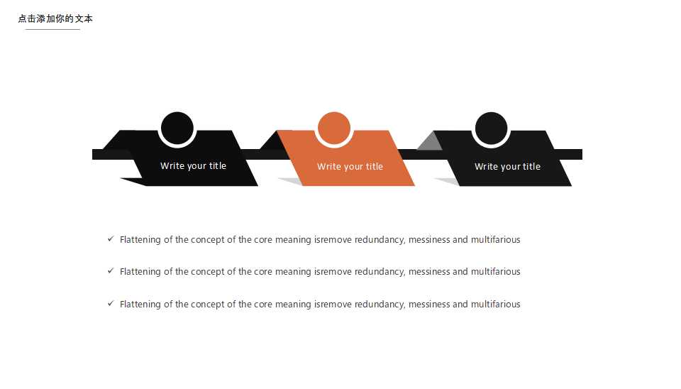浅谈库存控制决策的定量分析——ABC分类法PPT课件