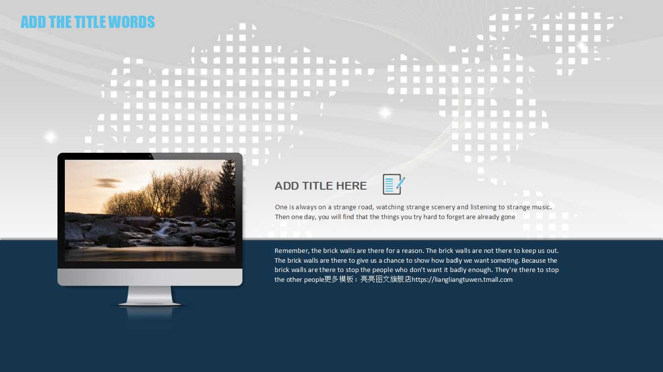 ACCENTURE：管理咨询经典PPT课件