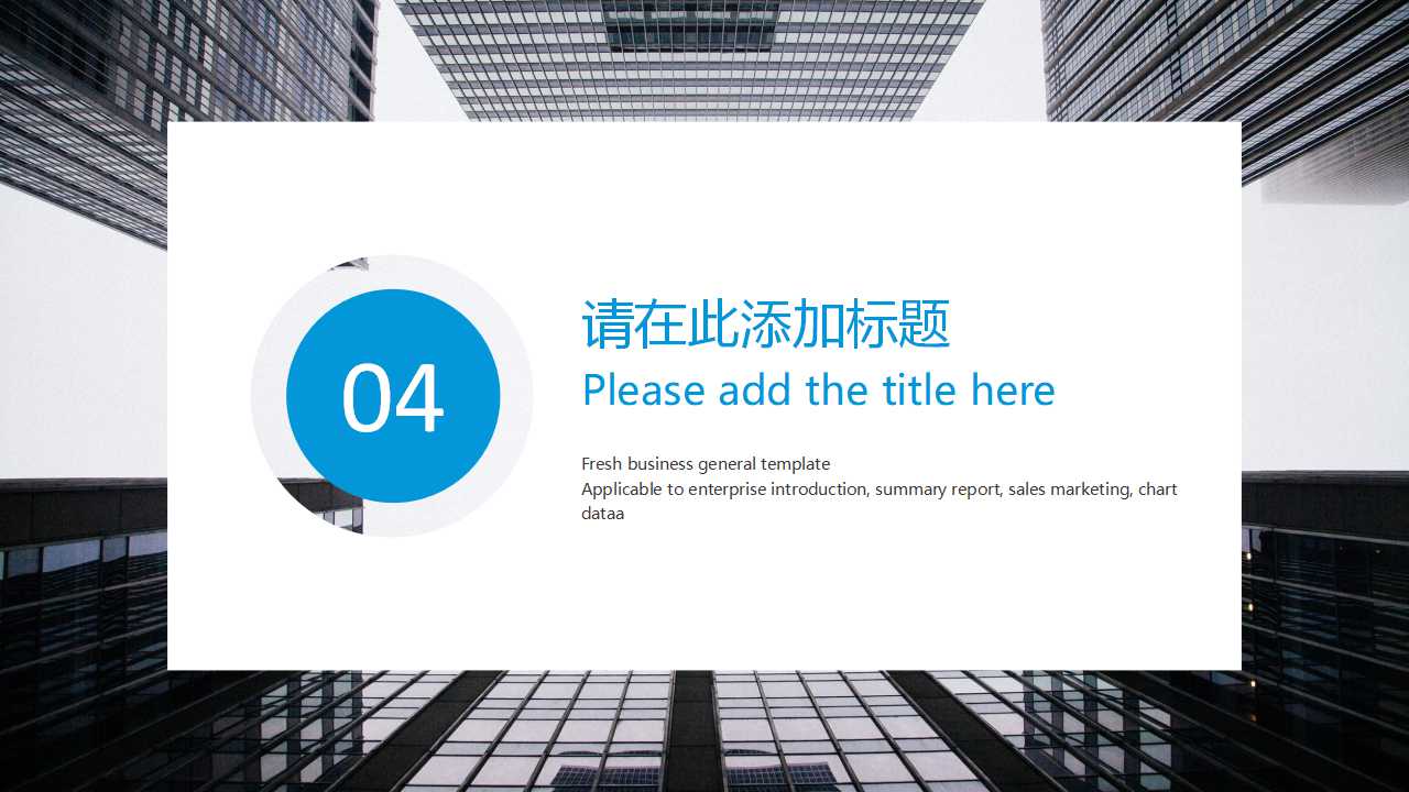 旅游规划与开发PPT课件