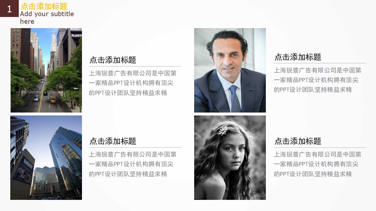 扑热息痛泡腾片专业知识PPT课件