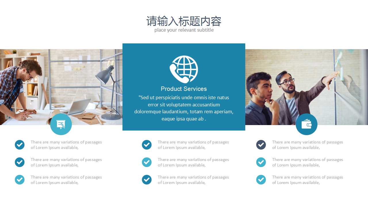 物流与物流信息系统PPT课件