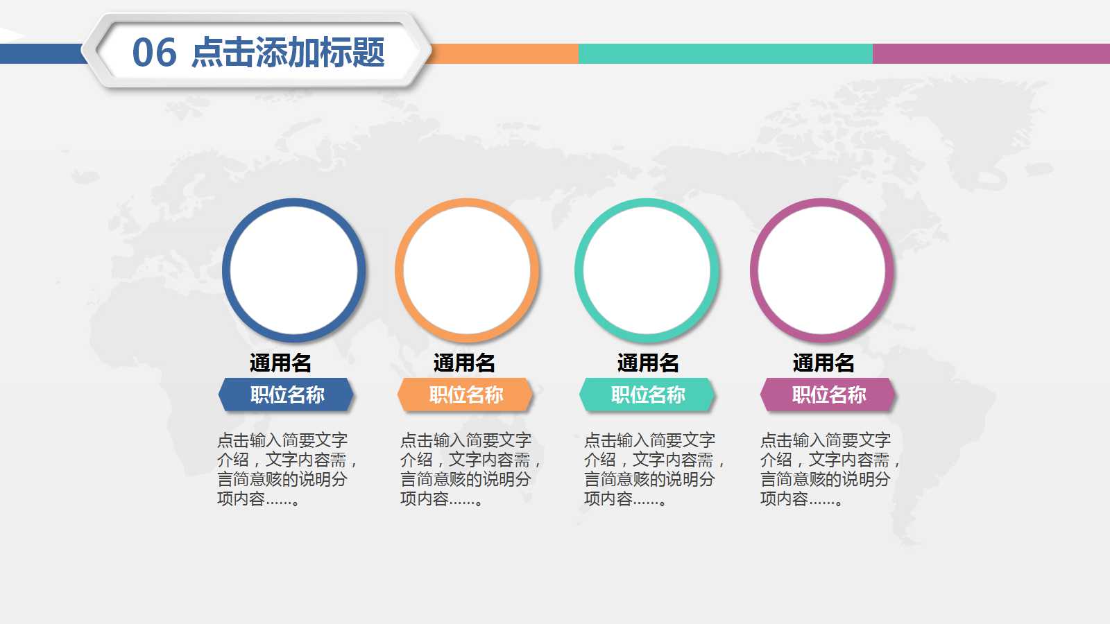 SPC质量管理PPT课件