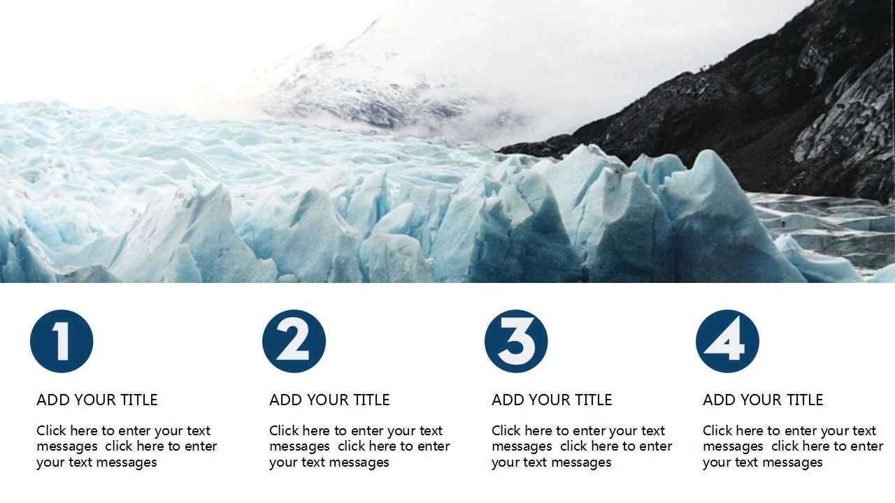 两类信息PPT课件